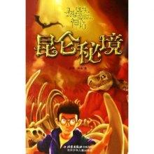 久坐大肚腩？多喝“刮油”水，排毒清肠，坐着也能瘦，瘦出小蛮腰
