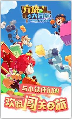 众神之息