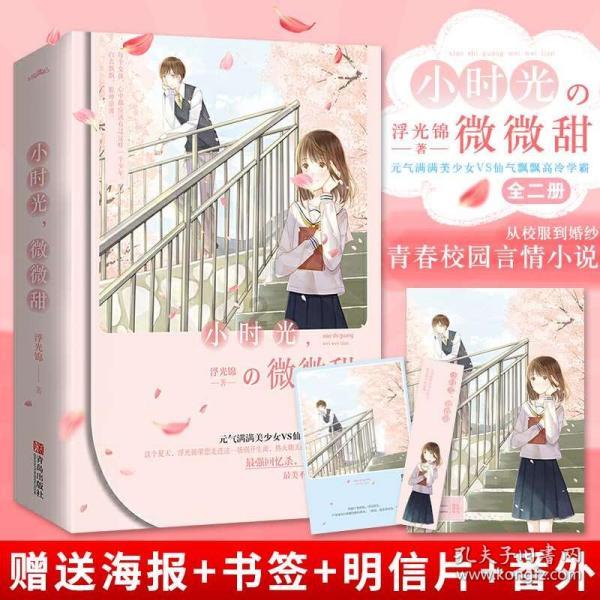 密室逃脱4之可怕的电影院