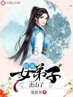 脱逃者：行尸走肉
