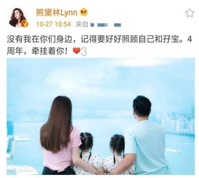 逃离诡异的森林