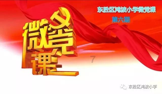 三国诛将录