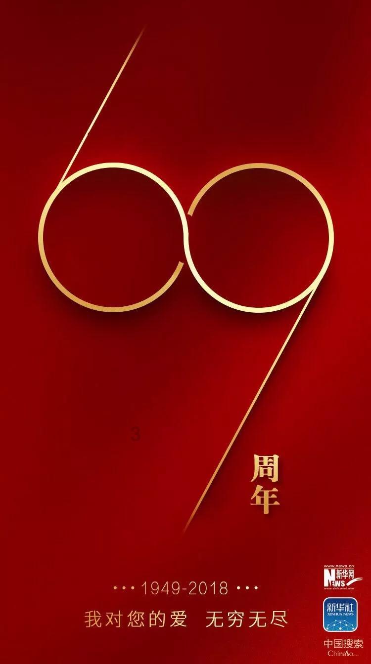 省政协召开台湾同胞和海外侨胞座谈会