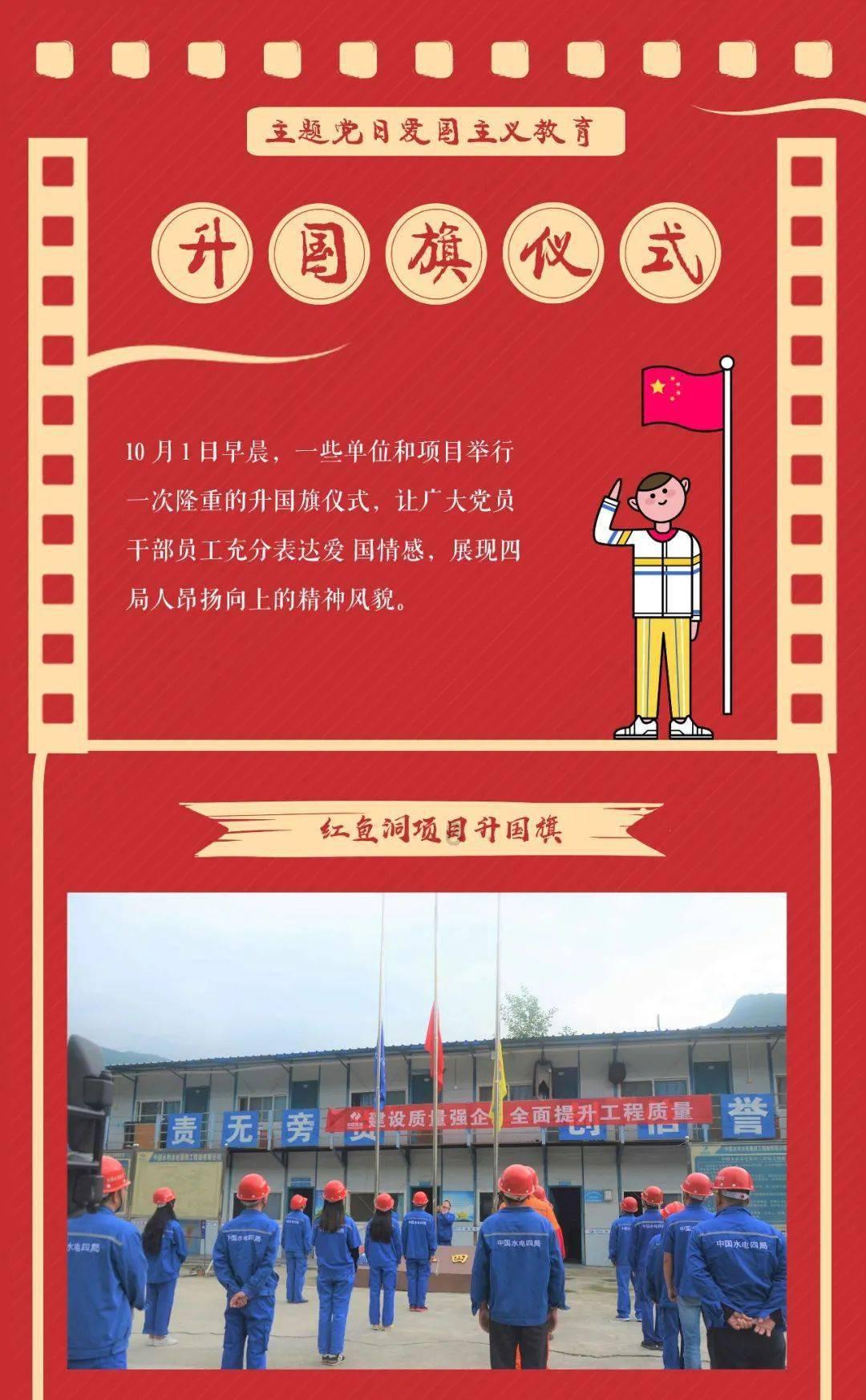 球场打球手机被盗，牡丹分局东城派出所利斩球场“黑手”