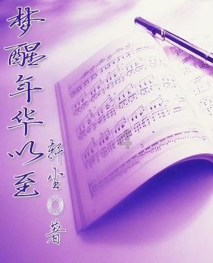 怎么进行电厂冷却塔噪音治理呢?