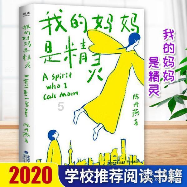 七夕情人节送什么礼物好游戏画面